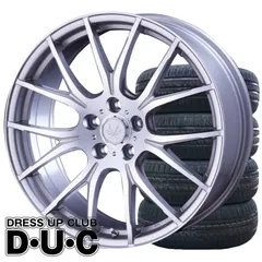 20インチアルミホイールタイヤ付きセット ボルテック HYPER MZ シルバー/ポリッシュ SI/P 20-8.0 5H-120 245/45R20 40系アルファード/ヴェルファイア 純正ナット対応のサムネイル
