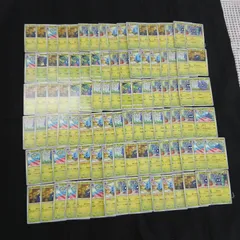 hya958 100枚セット ポケカ　モンジャラ / モジャンボ
　大量セットまとめ売りTangela / Tangrowthのサムネイル