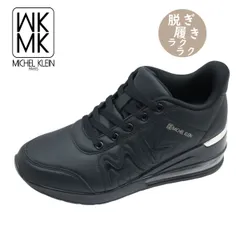 MK MICHEL KLEIN エムケー ミッシェルクラン レディース スニーカー 厚底 ハンズフリー 紐 黒 ブラック MK453 靴 エアクッション ウェッジ 抗菌防臭 通学のサムネイル