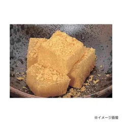 平八 わらび餅 きな粉 1kg 3パック 6113002のサムネイル