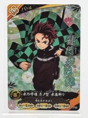 ドラゴンボール スーパーカードゲーム フュージョンワールド 孫悟飯:SH