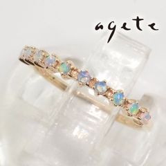 アガット K10 オパール ダイヤモンド リング 11号 花壇 バケット 美品