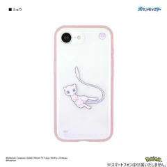 ポケットモンスター IIIIfit Clear iPhone16e 対応 ケース ミュウ POKE-977Dのサムネイル