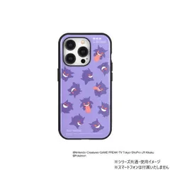ポケットモンスター IIIIfit iPhone15 Pro 対応 ケース B.ゲンガー POKE-867Bのサムネイル