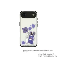 ポケットモンスター IIIIfit プランプフレーム iPhone ゴース&ゴースト&ゲンガー PKE-26Bのサムネイル