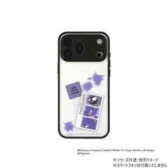 ポケットモンスター IIIIfit プランプフレーム iPhone ゴース&ゴースト&ゲンガー PKE-27Aのサムネイル