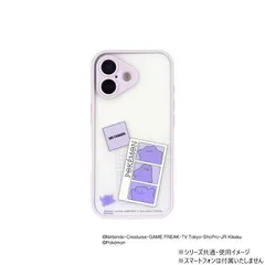 ポケットモンスター IIIIfit プランプフレーム iPhone メタモン PKE-24Cのサムネイル
