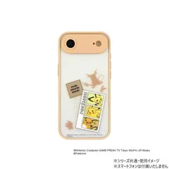 ポケットモンスター IIIIfit プランプフレーム iPhone ピチュー&ピカチュウ&ライチュウ PKE-26Aのサムネイル