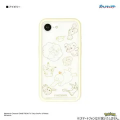 ポケットモンスター IIIIfit プランプフレーム iPhone16e 対応ケース アイボリー POKE-978IVのサムネイル