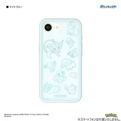 ポケットモンスター IIIIfit プランプフレーム iPhone16eケース ライトブルー POKE-978LBLのサムネイル