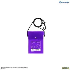 ポケットモンスター IIIIpocket Clear スマートフォンポーチ ゲンガー POKE-984Bのサムネイル