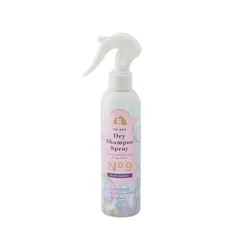 昭和化学 コペットドライシャンプースプレーNO9ピュアサボンの香り 200ml 2500138のサムネイル