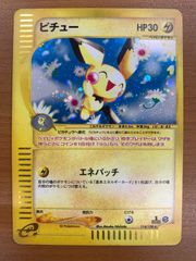 ポッピラッキー デュエルロード 優勝プロモ - メルカリ