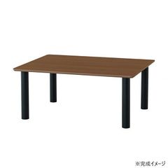 TOPVALU 長方形こたつテーブル ブラウン - メルカリ