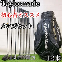 2026年最新】advisor club daiwa セットの人気アイテム - メルカリ