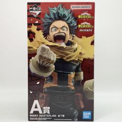 一番くじ 僕のヒーローアカデミア 紡ぐ力 A賞 緑谷出久 MASTERLISE