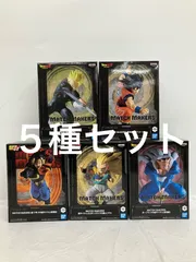 未開封 ドラゴンボールシリーズ match makers フィギュア 孫悟空 他 5種セット LF7447 f111のサムネイル