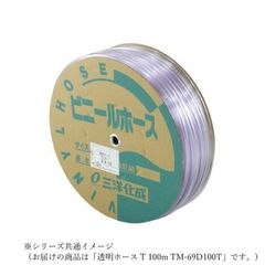TOHOKU T111 温水専用ホース 3/8B 金具付 6本セット 未使用 - メルカリ