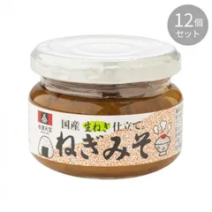 会津天宝 ねぎみそ 100g ×12個セットのサムネイル