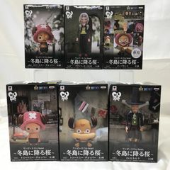 送料無料】ONE PIECE 冬島に降る桜 5体セット まとめ売り - メルカリ
