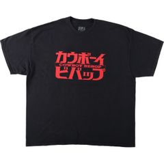 VIVANT 公式Tシャツ 新品未使用 SHIPS 黒 Lサイズ - メルカリ