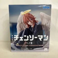 2026年最新】劇場版 チェンソーマン レゼ篇 ハイプレミアムフィギュア