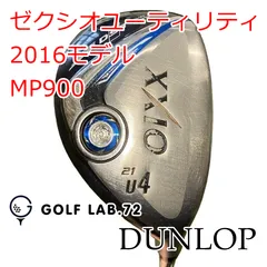 【中古】ダンロップ ゼクシオユーティリティ2016モデル◆MP900◆R◆21[1400]のサムネイル