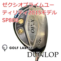 【中古】ダンロップ ゼクシオプライムユーティリティ2015モデル◆SP800◆R◆26[1401]のサムネイル