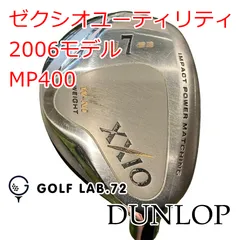 【中古】ダンロップ ゼクシオユーティリティ2006モデル◆MP400◆SR◆23[1451]のサムネイル