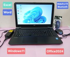 初期設定不要☆NEC Core i5 4210M 2.6GHz 8GB 500GB Windows11