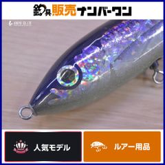 カーペンター ブルーフィッシュ 100 Carpenter BLUE FISH 100