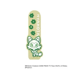 ポケットモンスター スマートフォンバンド B.ニャオハ POKE-914Bのサムネイル