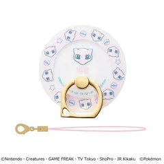 ポケットモンスター スマートフォンリング ミュウ IRM-PM04のサムネイル