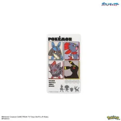 ポケットモンスター スマ冷え Premium ブラック POKE-982BKのサムネイル