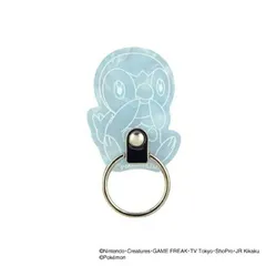ポケットモンスター ダイカットマルチリング D.ポッチャマ POKE-983Dのサムネイル