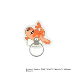 ポケットモンスター ダイカットマルチリング H.シャリタツ POKE-924Hのサムネイル