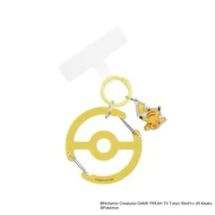 ポケットモンスター マルチリングプラス クリアカラビナ付き E.ピカチュウ POKE-987Eのサムネイル