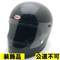 2026年最新】bell star2 ヘルメットの人気アイテム - メルカリ