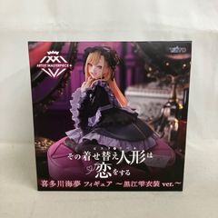 AMP+ 着せ恋 喜多川海夢 フィギュア 黒江雫衣装 ver. - メルカリ