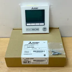 未使用】MITSUBISHI/三菱 PAR-47MA 業務用エアコン部材 MAスマート