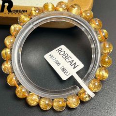 10%OFF 超大！天然石☆【40A極!極満針ルチルクォーツ】☆ブレスレット