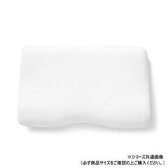 新品 テンピュールエルゴプラスピローXS/カバーセット - メルカリ