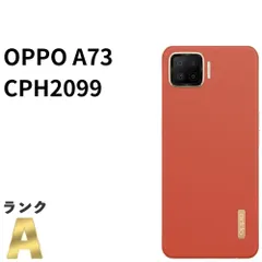 【美品】OPPO A73 CPH2099 楽天版SIMフリー 64GB／4GB ダイナミックオレンジ 白ロム スマホ本体 送料無料 中古 S540のサムネイル