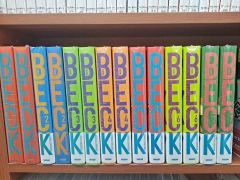 BECK 新装版全巻セット ハロルド作石 - メルカリ