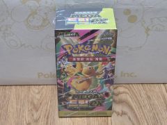 韓国版 ポケモンカード ポケカ メガドリーム ex 新品 シュリンク付き