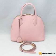 マックスマーラ ラタン バケット かごバック【美品】 - メルカリ