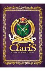 CD／福山雅治／【4CD ブックレット付】DOUBLE ENCORE - メルカリ