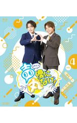 CD／福山雅治／【4CD ブックレット付】DOUBLE ENCORE - メルカリ