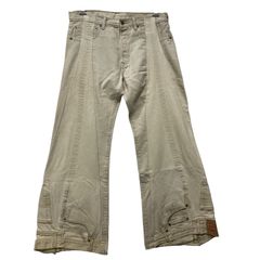 リメイクワイドデニム 古着 ヴィンテージ 再構築 亜熱帯 カジュアル 