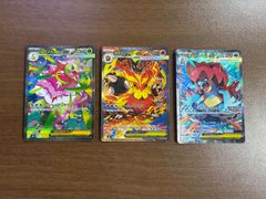 ポケモンカード 3枚セット メガメガニウムex メガエンブオーex メガ